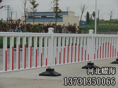 PVC道路護欄